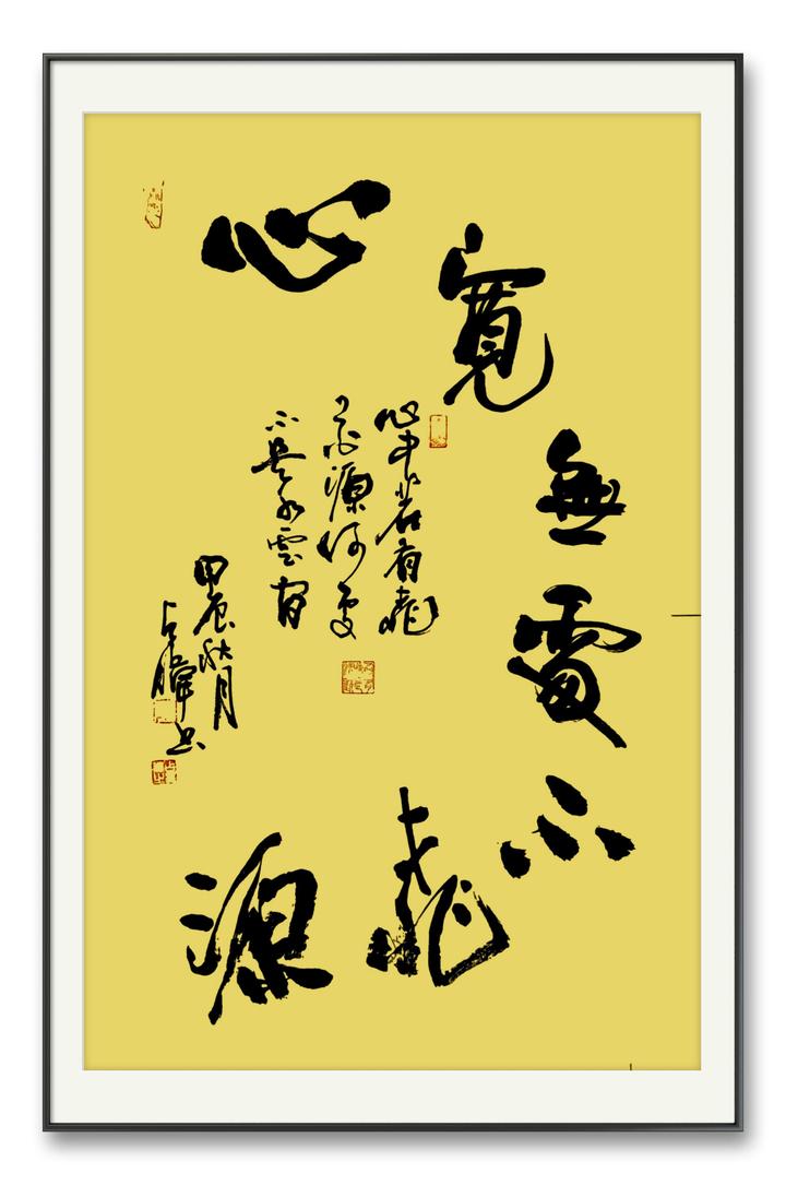 权威是什么梗?如何破权威相 - 知乎