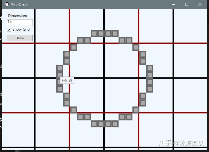 如何在 minecraft 中画圆? - 知乎