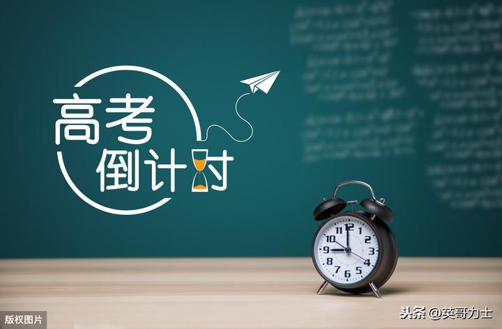 occasion和opportunity的区别 百度知道