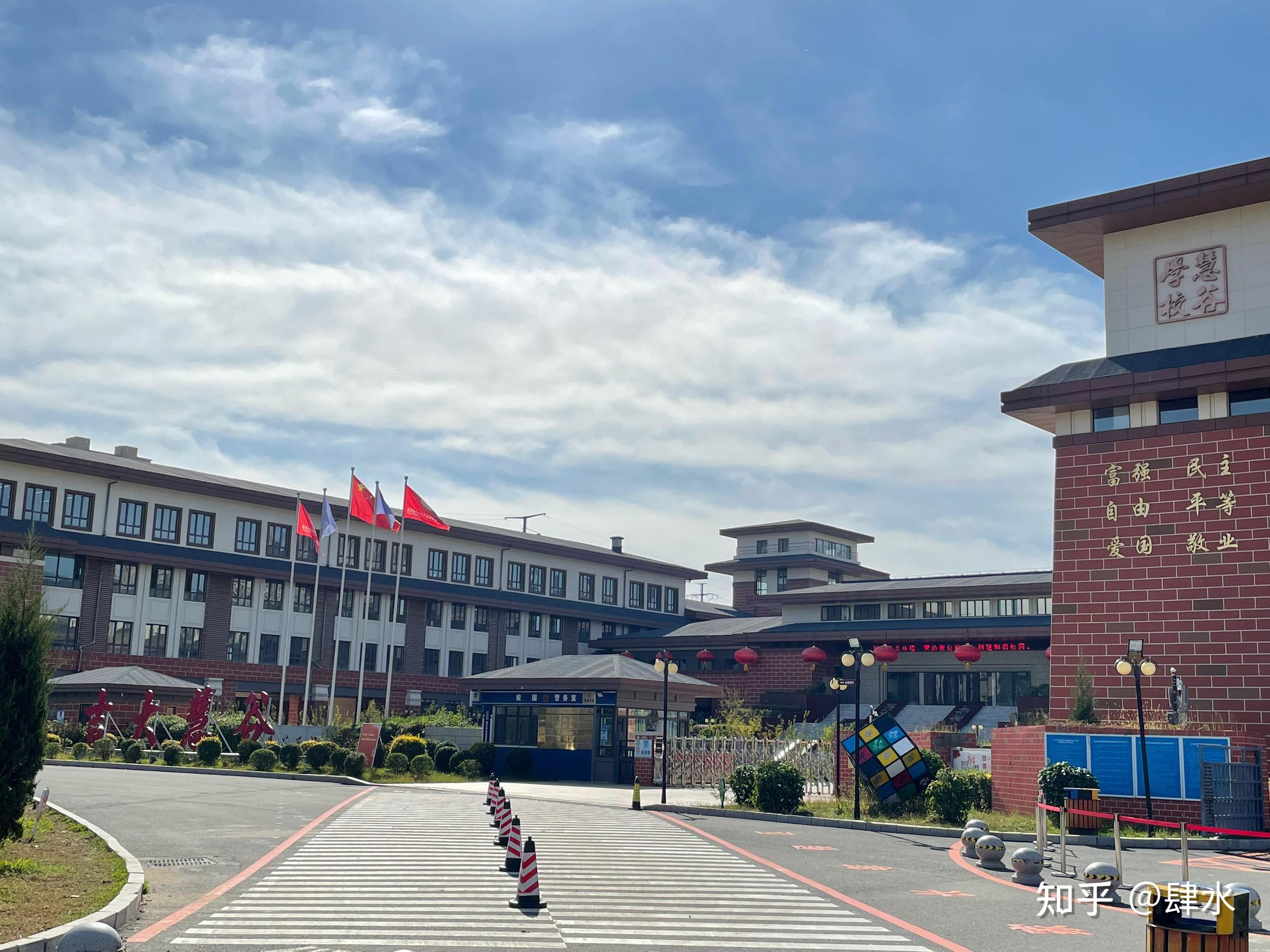 长春的吉大慧谷学校到底怎么样