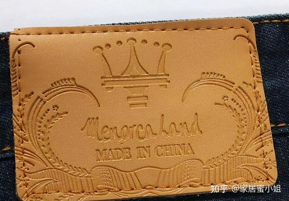 牛仔裤后面的“皮标”有啥用?我刚开始不懂,看完“涨知识”了 - 知乎