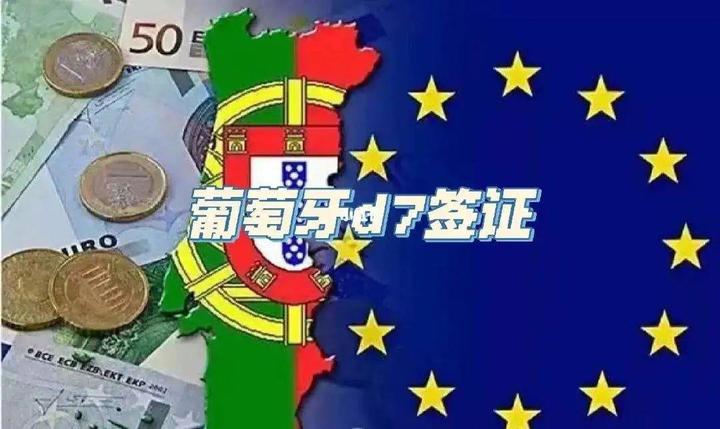 退休和老伴一起去葡萄牙养老,你选择哪个城市? - 知乎