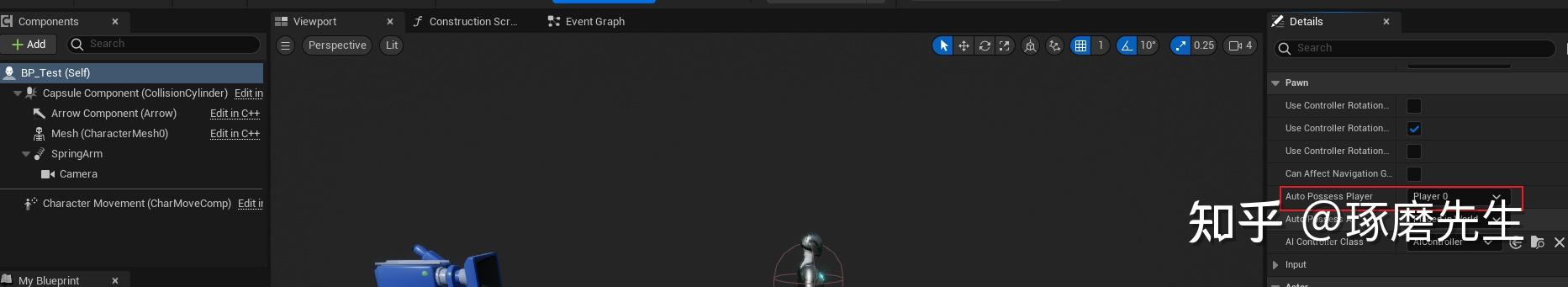 UE5.2实操1-增强输入 - 知乎