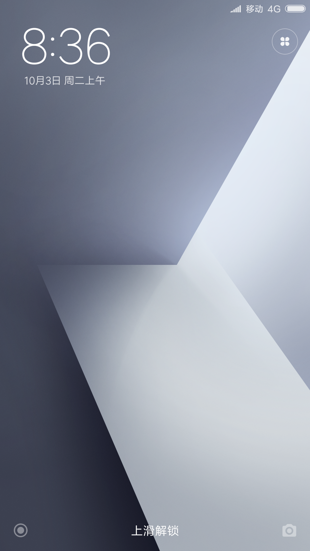Zhihu banner for @mingle