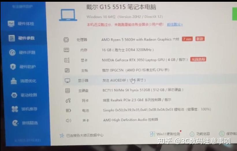 戴尔服务器没有显卡吗知乎=戴尔服务器可以装win10吗