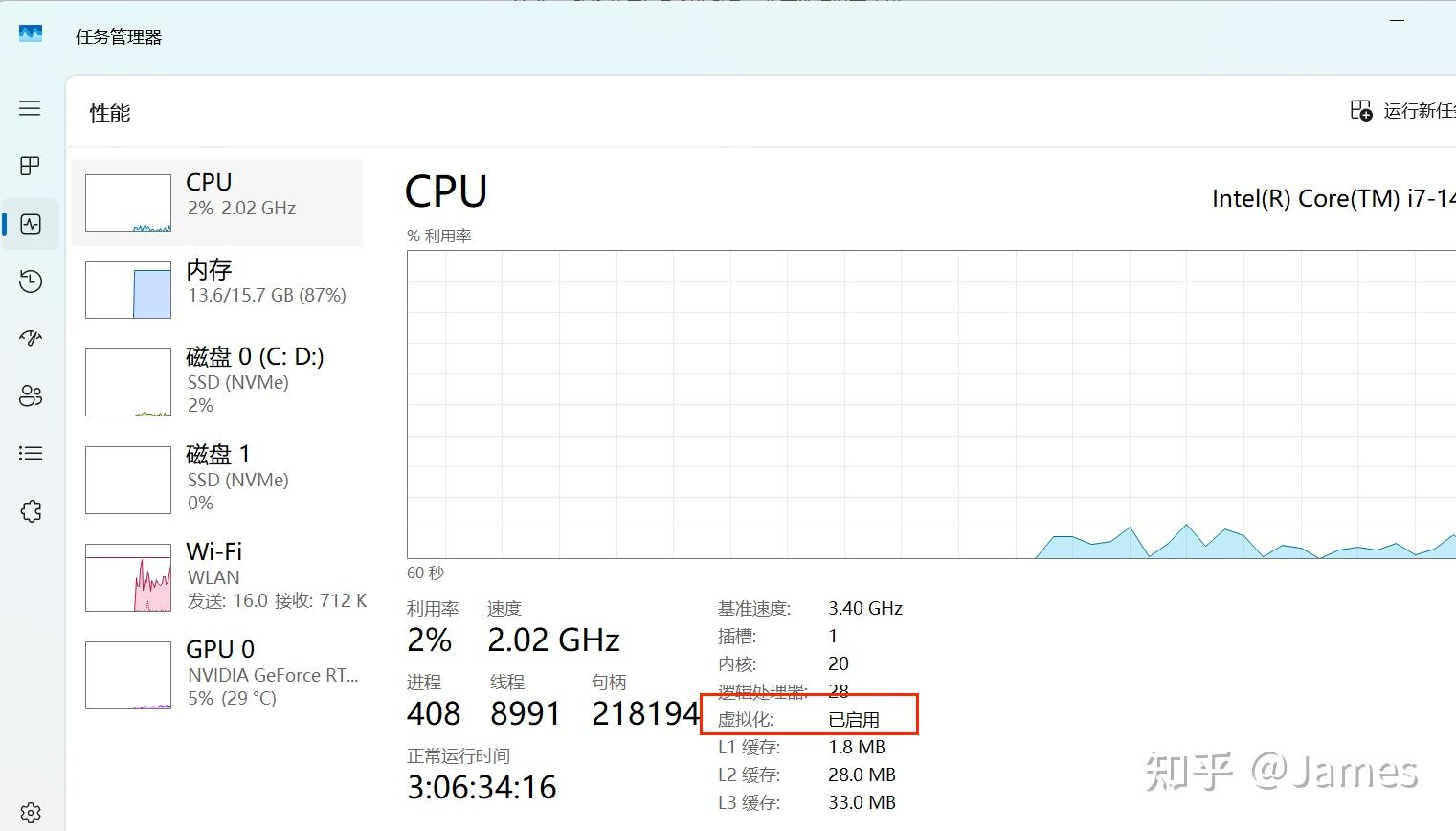 Windows 11 家庭版安装 Docker Desktop 完整指南 - 知乎