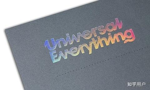 烫金,印金,专金在印刷工艺里到底有什么区别? - 知乎