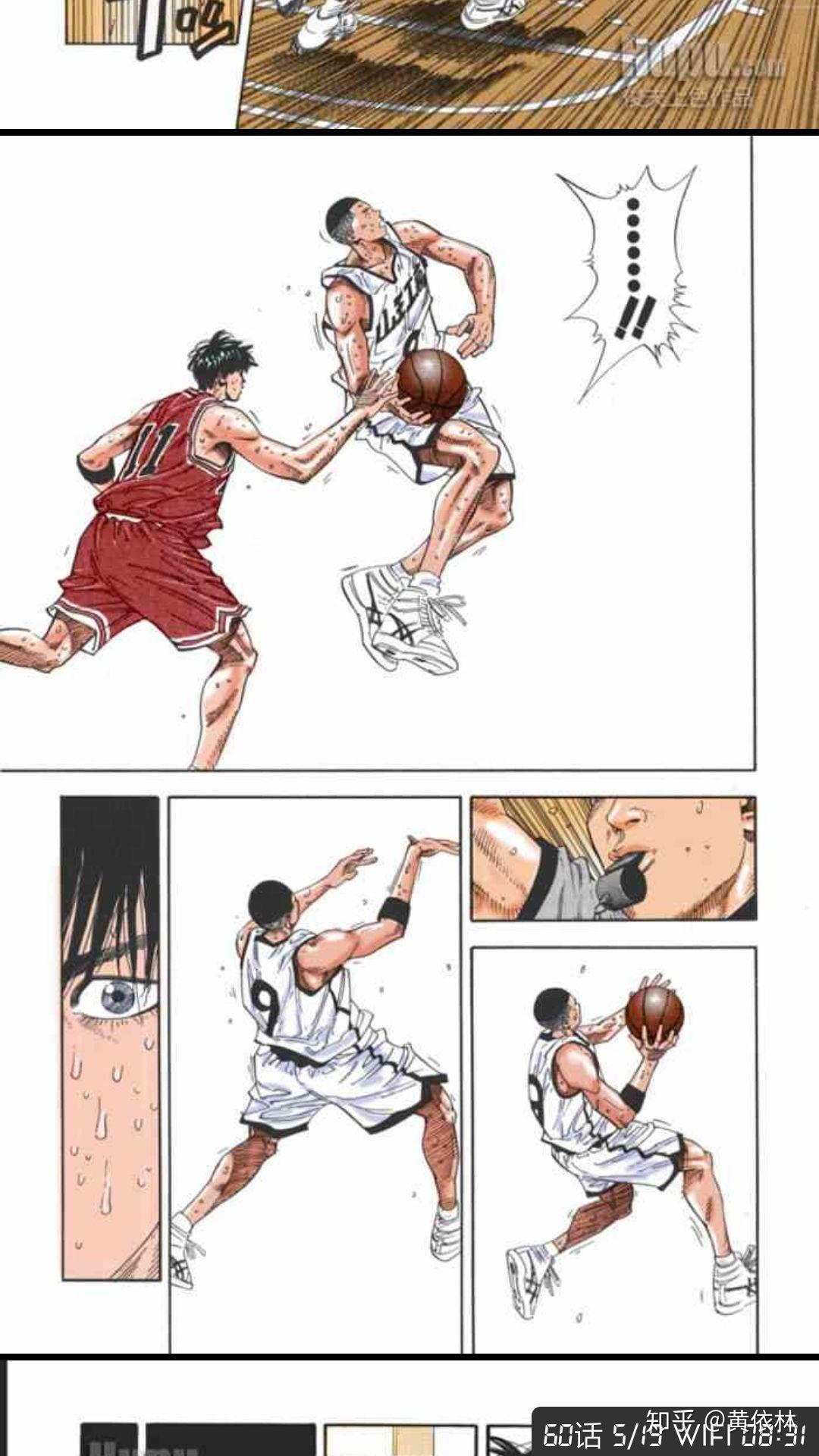 如何评价灌篮高手里的泽北荣治