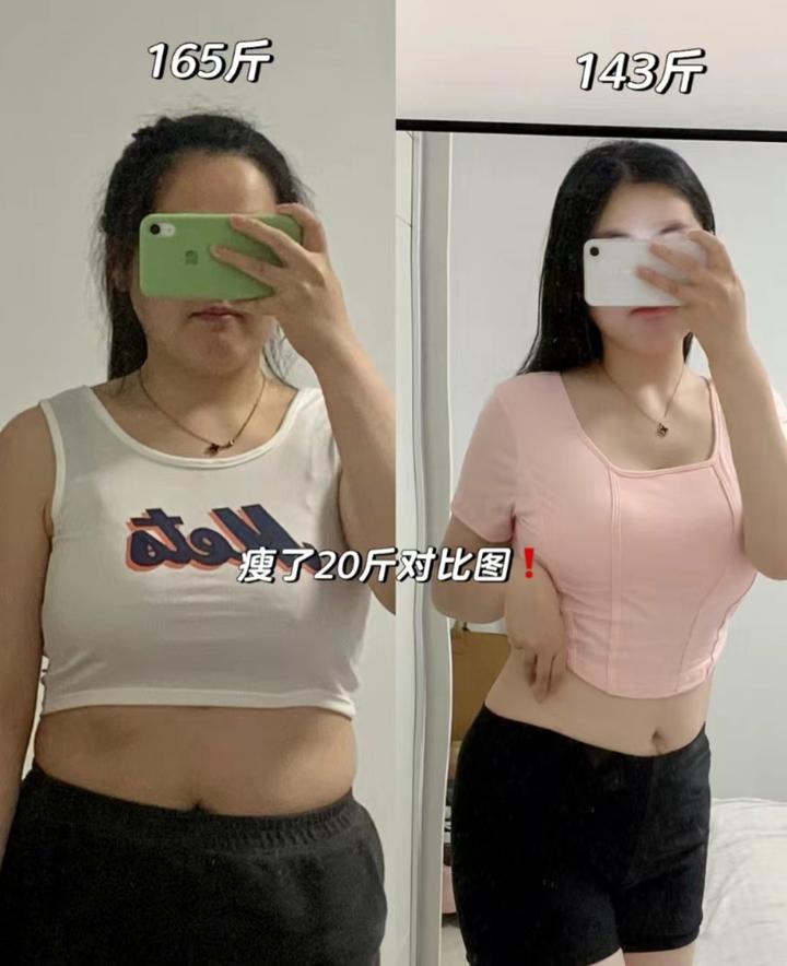 身高160，体重130斤，起码要减十斤 - 知乎