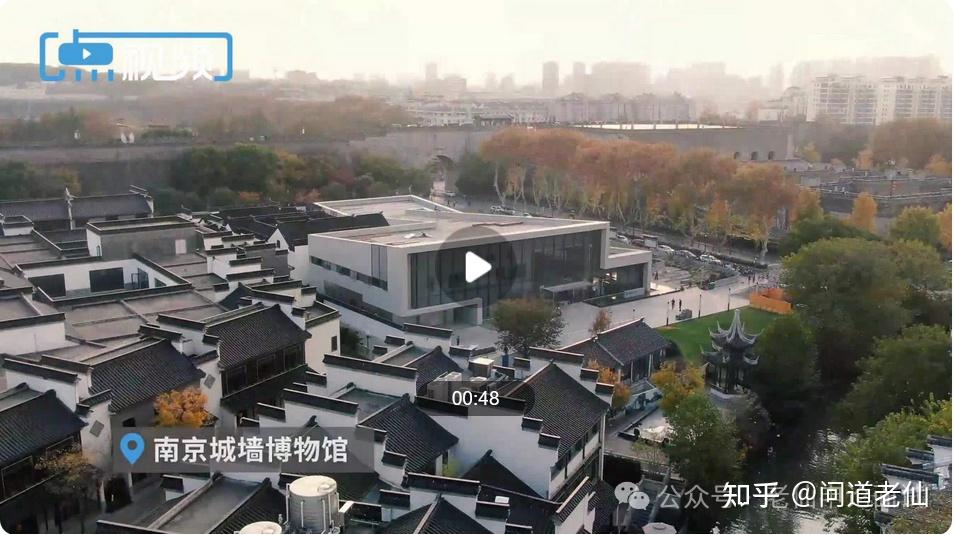 申论真题溯源——2024年国考梳理S市公共文化空间建设和运营中存在的问题 - 知乎