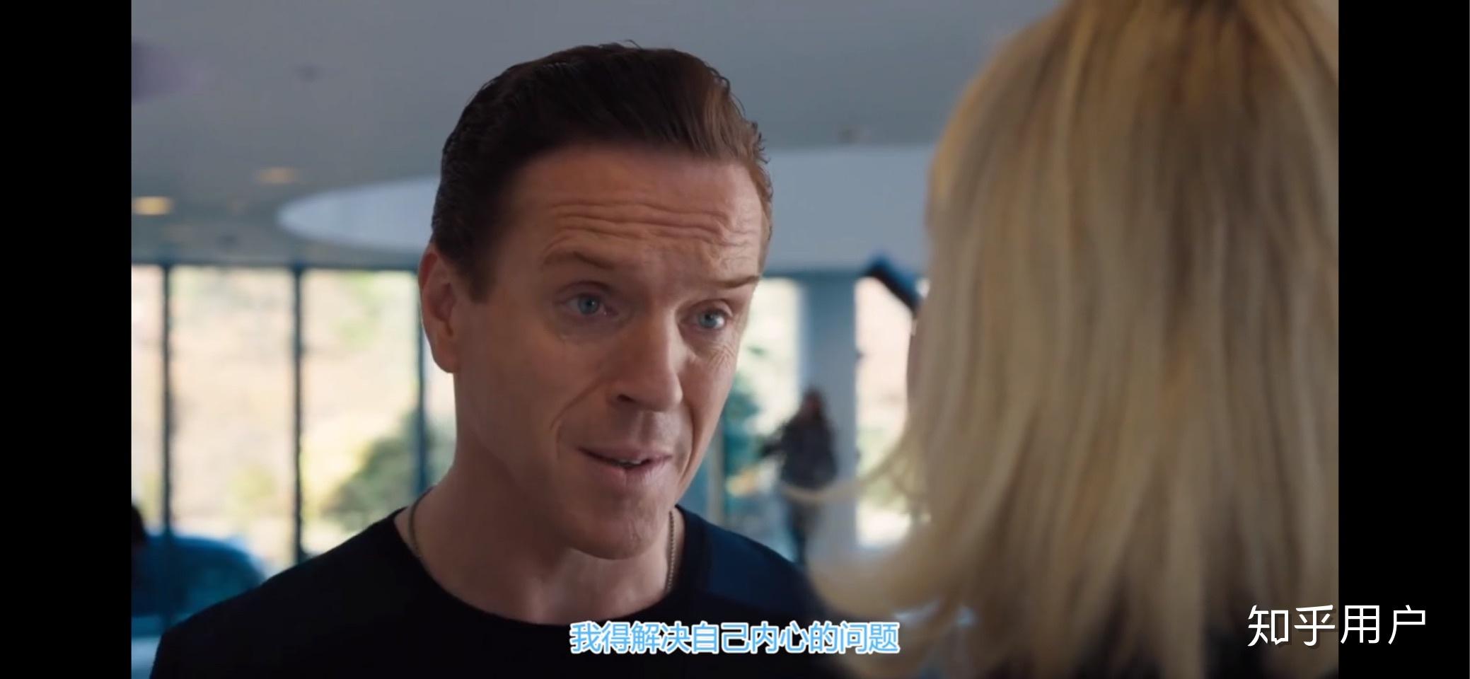 亿万中wendy为什么对bobby这么重要