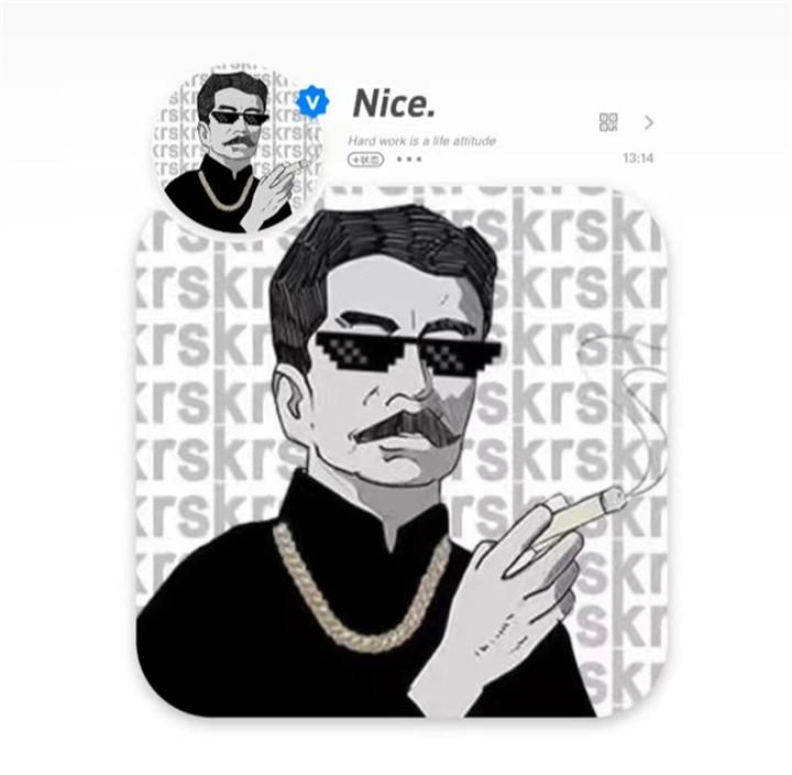 有什么好看的qq头像?