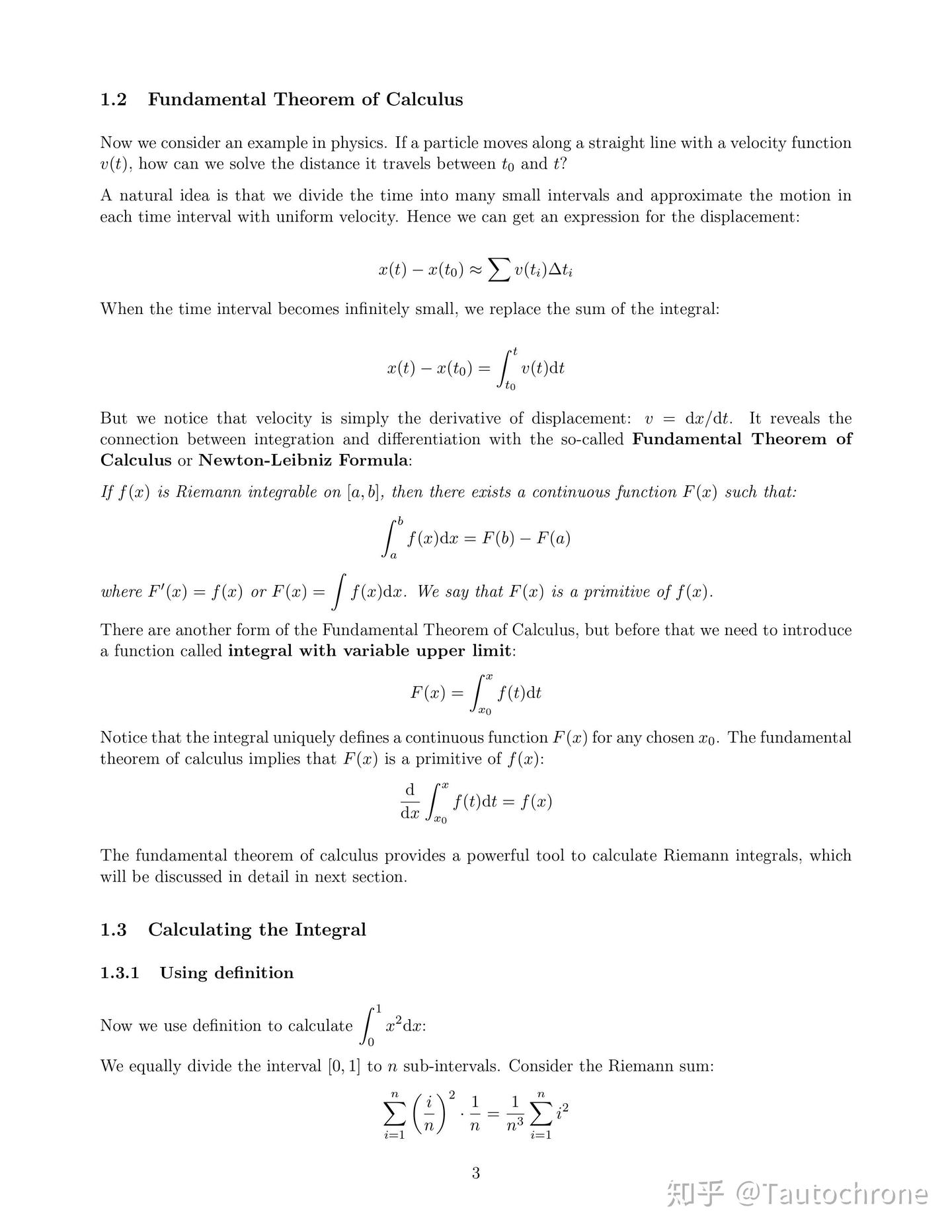 给高中生的微积分讲义- 知乎