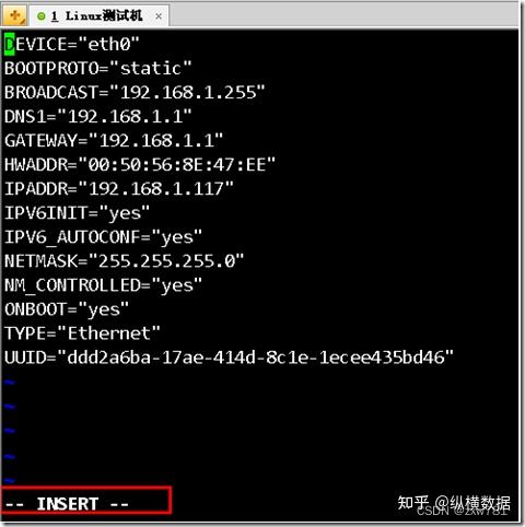linux查公网ip