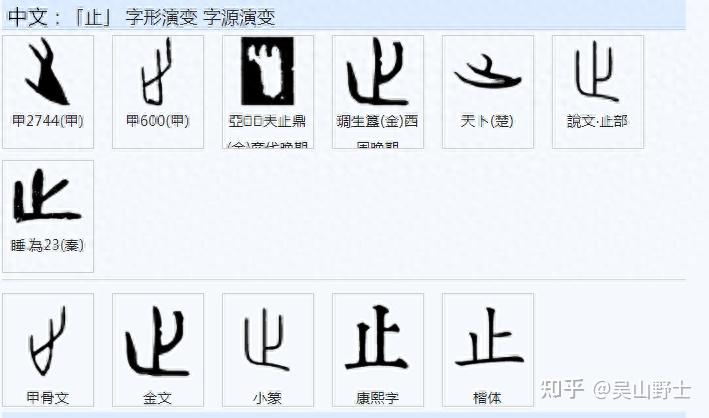 古人是以怎样的构思来构成‘绀’与‘缇’字的？ - 知乎