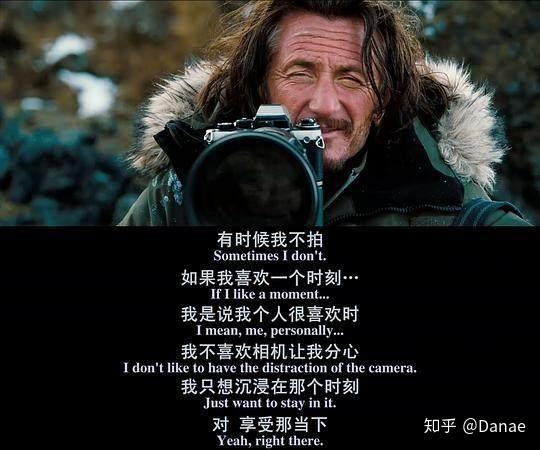 15句影视台词讲透人生，你看懂了几句？ - 知乎