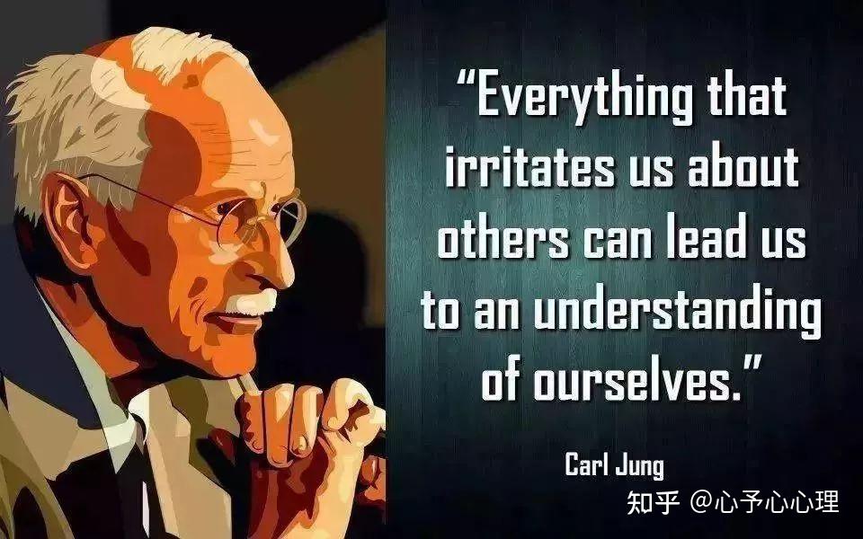荣格:与其做好人,我宁愿做一个完整的人 - 知乎