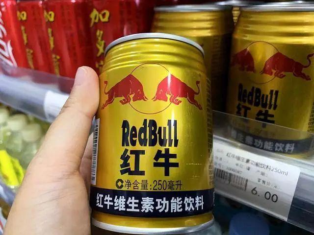 全国3000名限定Red Bull-