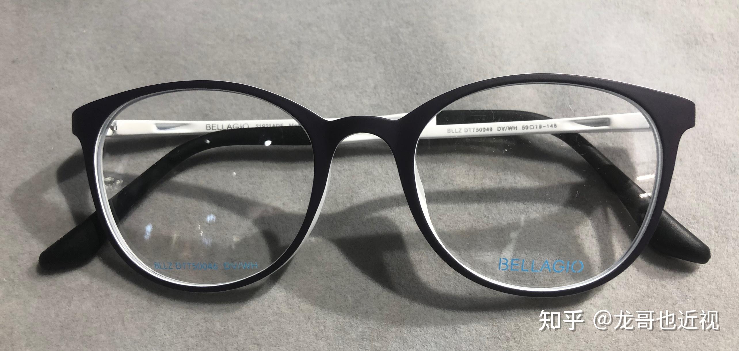 蔡司成长乐镜片到底好不好? - 知乎
