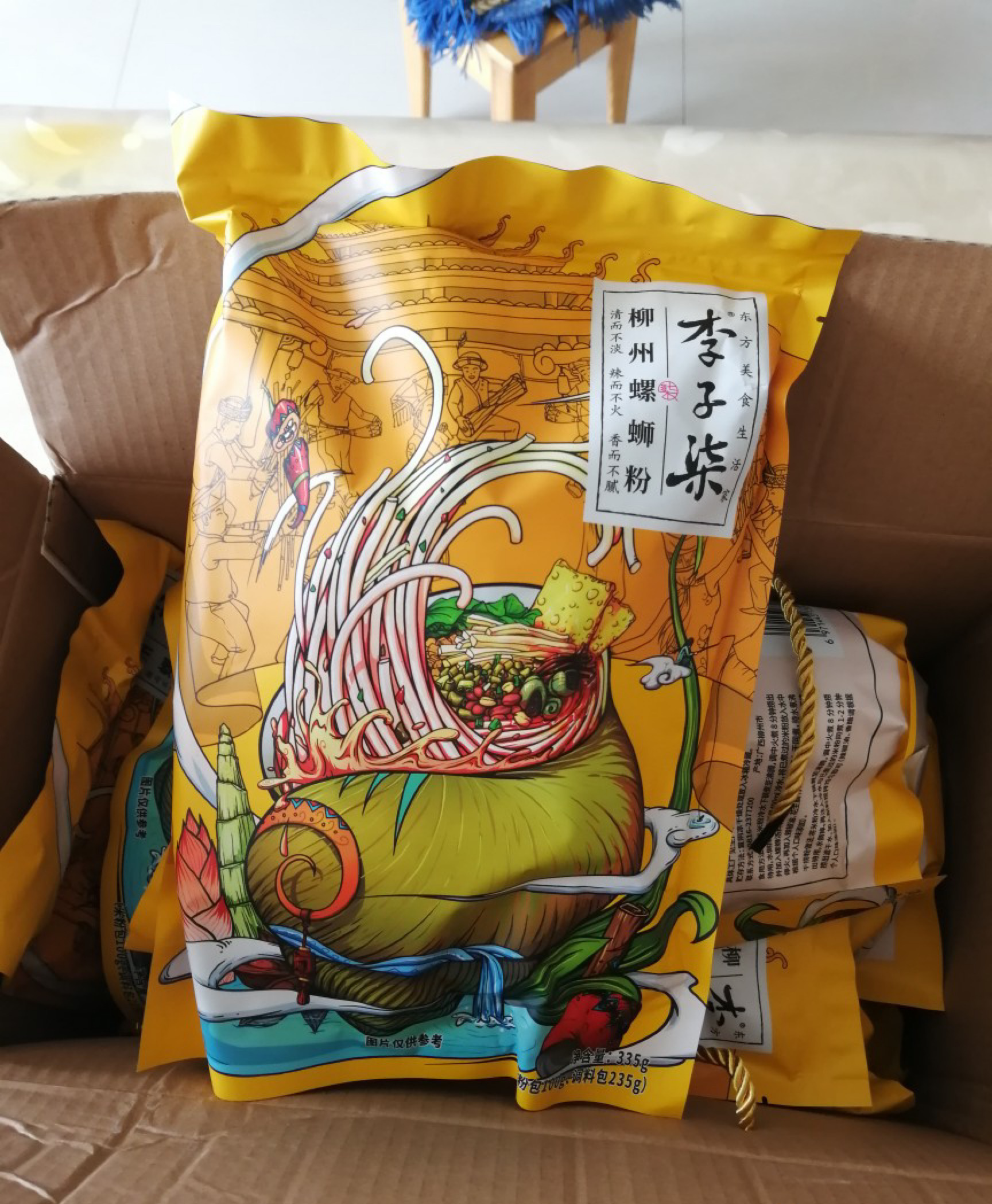 李子柒的螺蛳粉真的那么难吃吗? - 知乎