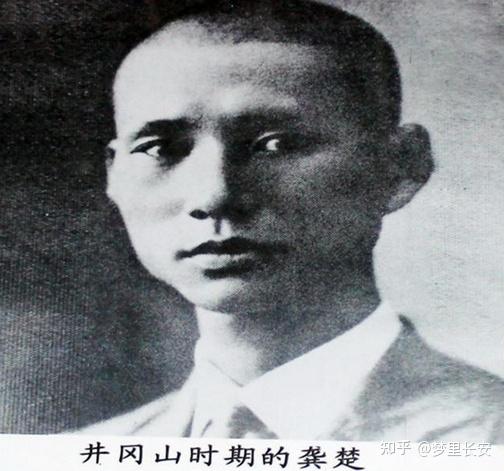级别最高的红军叛将：晚年返回大陆，带回上亿投资却不愿承认罪行 - 知乎