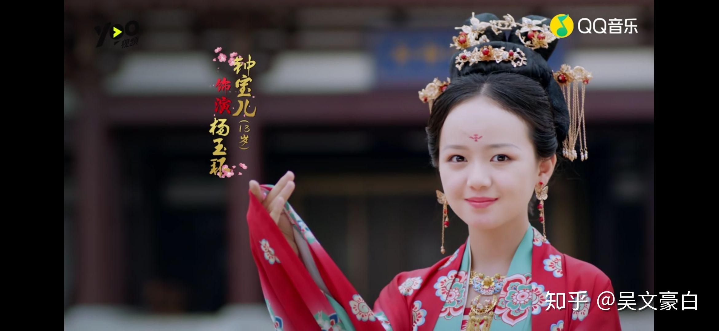 如何看待四位小戏骨的红昭愿