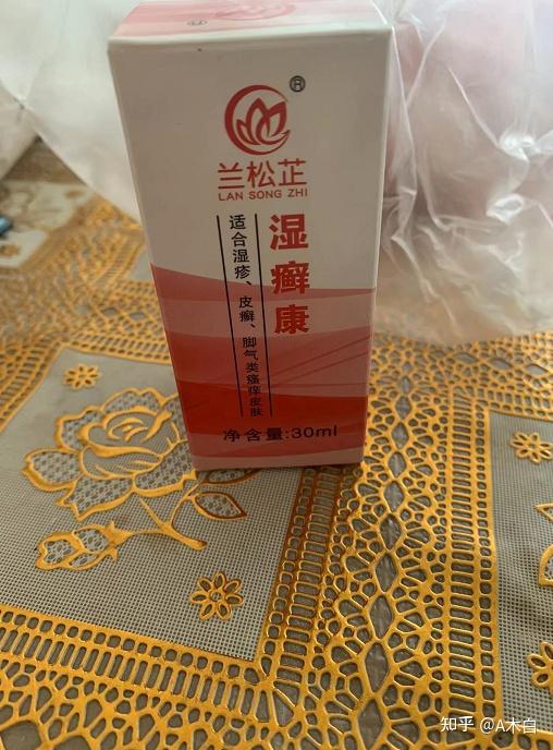 手指脱皮起泡? - 知乎