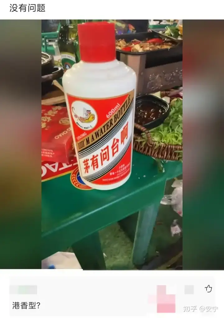 人生有很多荒谬无比的决定 - 知乎