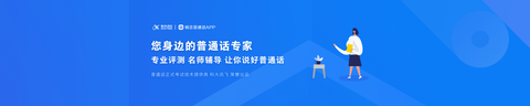 【多音字解析】到底是“间jiān断”还是“间jiàn断”?“间jiān隔”还是“间jiàn隔”? - 知乎