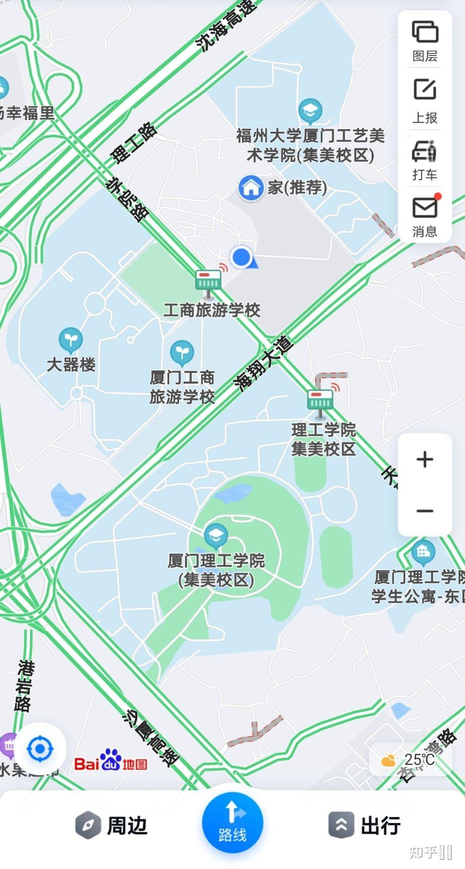 厦门理工学院怎么样?名声如何?