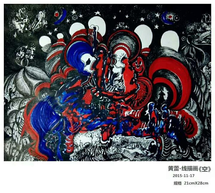 JiaLu   中国の女流画家