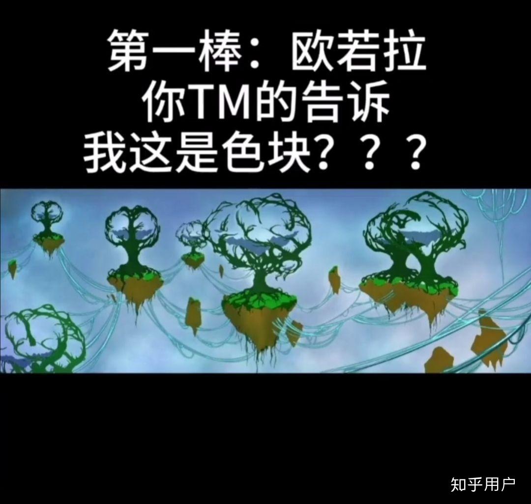 如何评价抖音里的绘浮生?