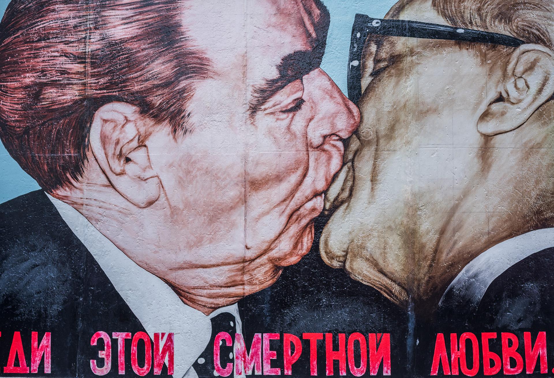 有哪些关于接吻的著名照片或画作