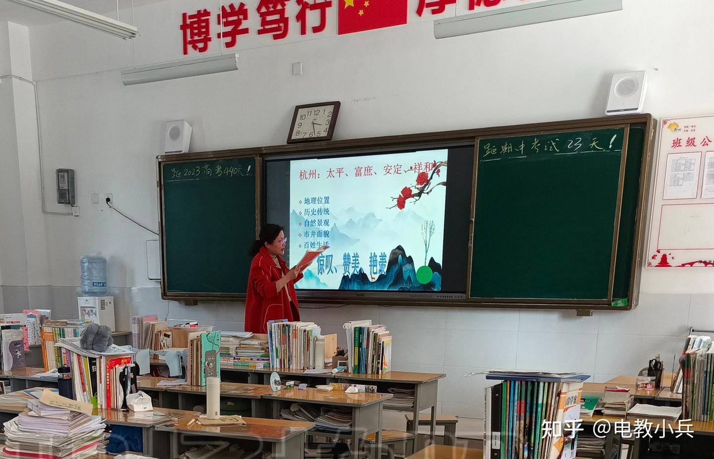 线上课的优劣以及教师和家长的应对策略 - 知乎