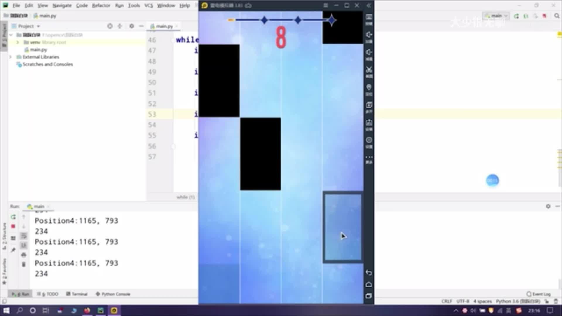 【Python】自动玩别踩白块 - 知乎