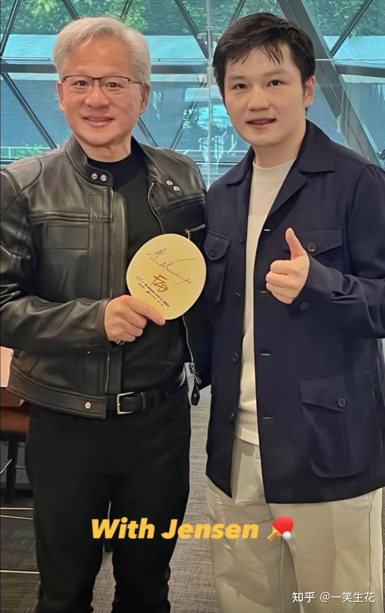为什么樊振东个人投资的第一站会选在美国？ - 知乎