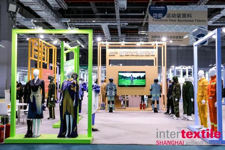 2022上海纺织面料及辅料展（Intertextile） - 知乎