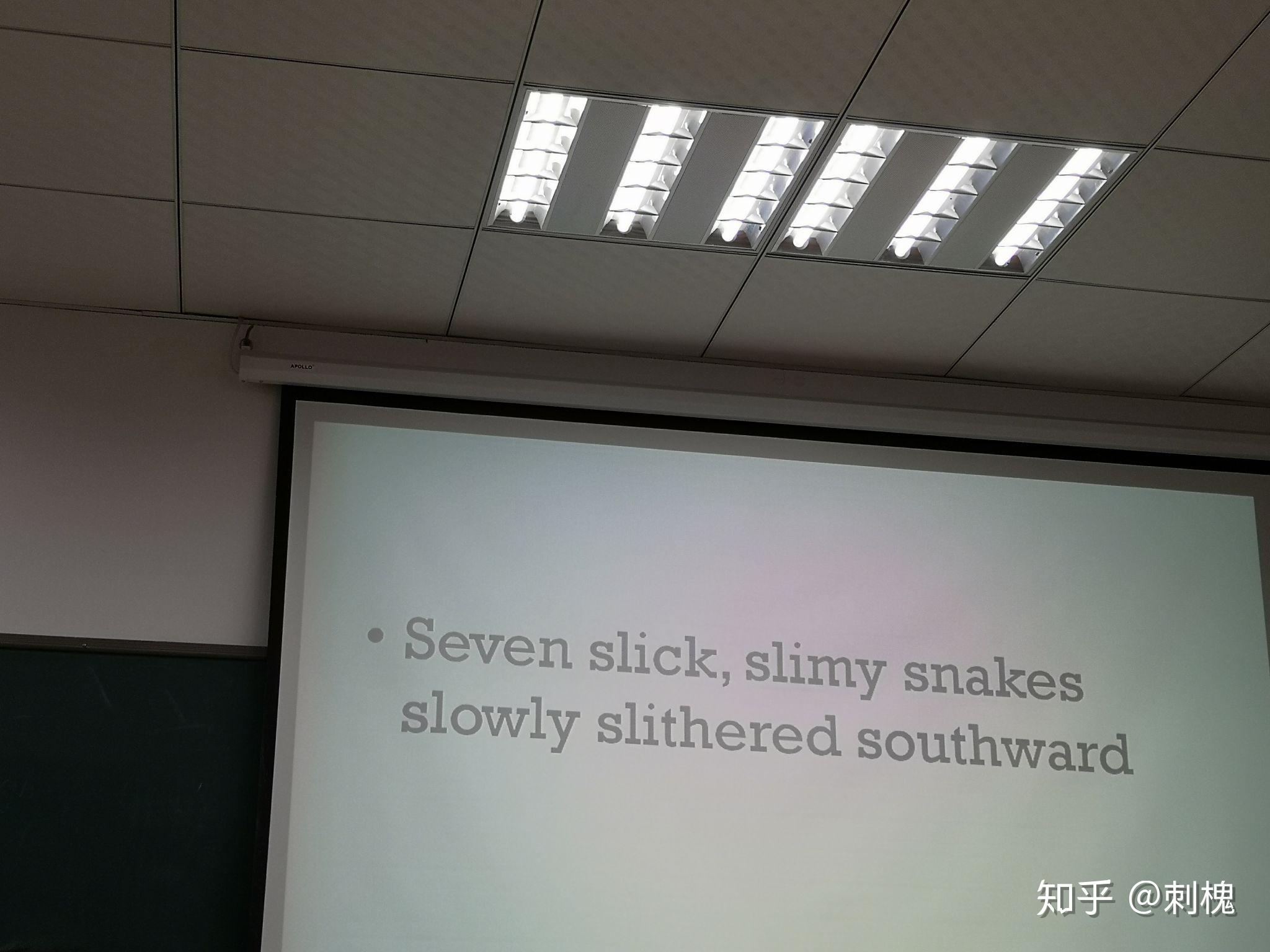 武汉商学院的教学设施怎么样