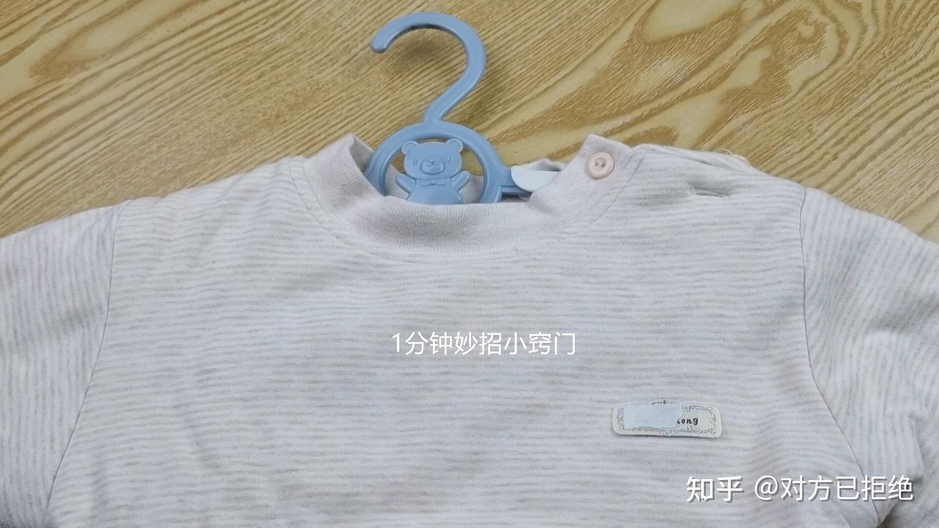 洗完衣服是往里晒还是往外晒 洗完衣服的正确晒法介绍分享