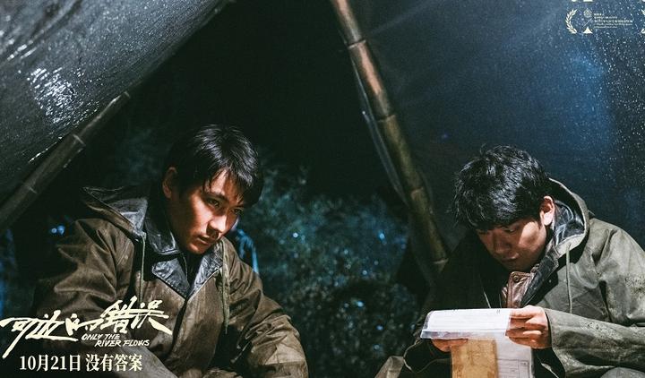 河边的错误河边命案真正的凶手不是疯子而是那个陈旧的年代