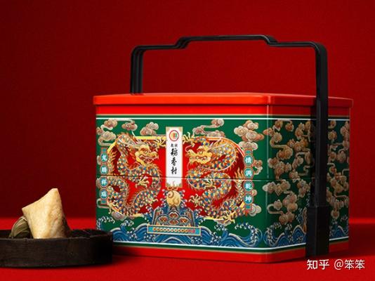 端午节创意礼品推荐_端午节放假通知怎么写幼儿园_端午节礼品推荐
