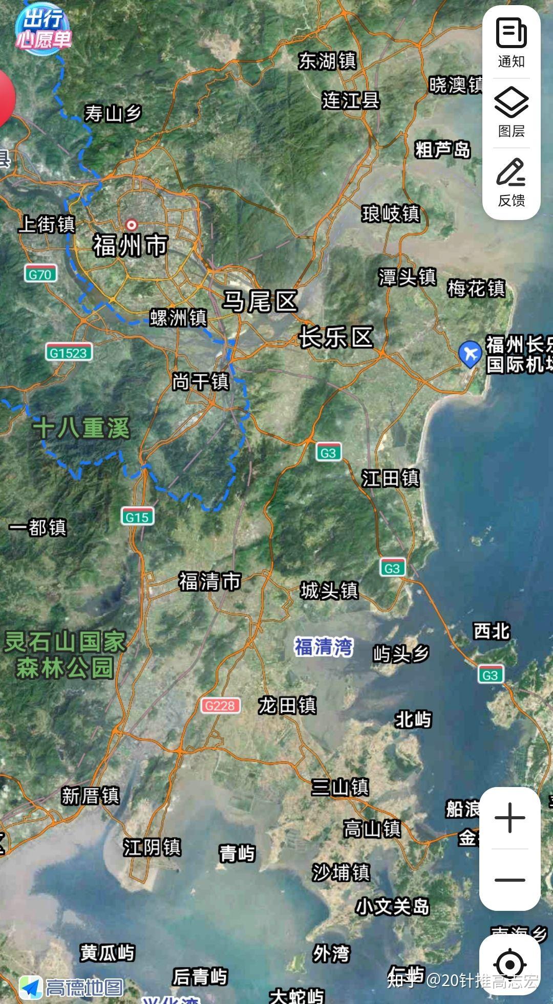 长乐已经筹备撤市建区,未来福清并入福州的可能性大吗?