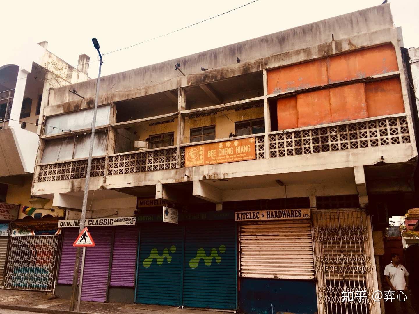 去过毛里求斯后你最大的感受是什么?