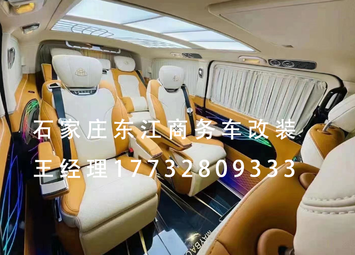 商务车中门改装电动门 - 知乎