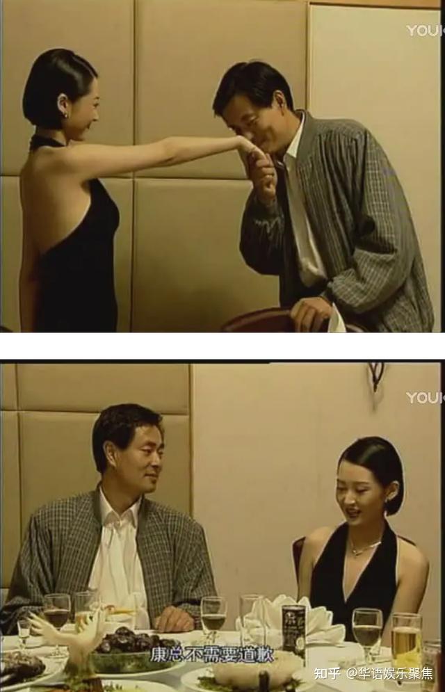 电视剧《来来往往》中有哪些令你印象深刻的片段? - 知乎