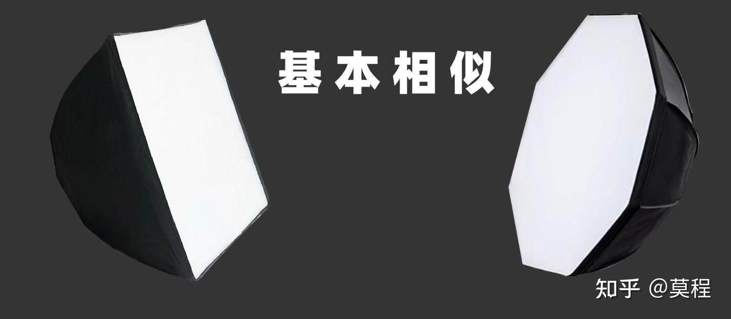 2024年补光灯推荐,补光灯怎么样用?摄影/直播/视频补光灯选购指南!(爱图仕|金贝|永诺|神牛实测) - 知乎