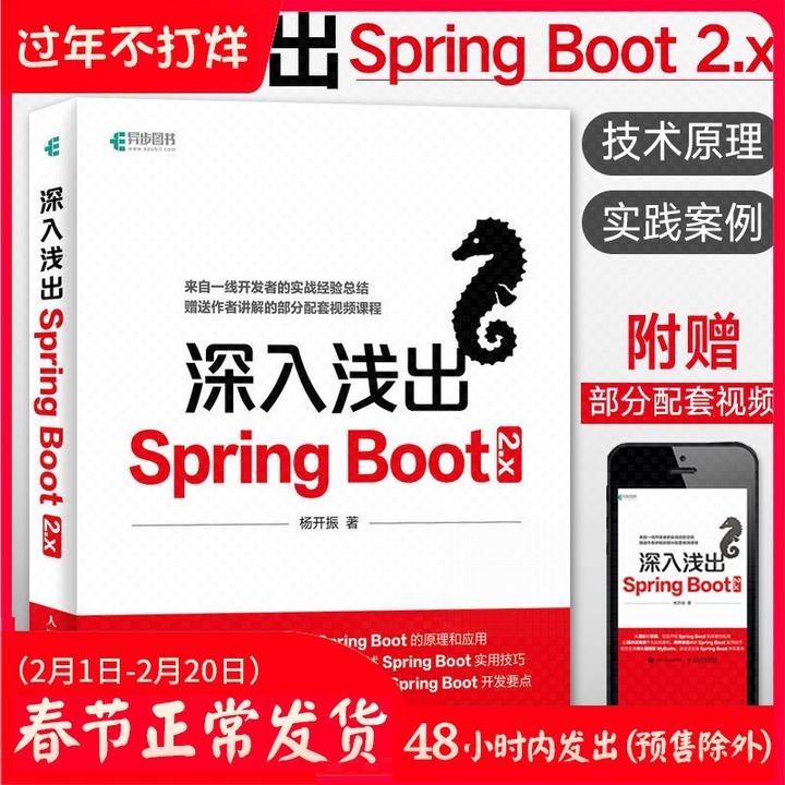我想学编程,怎样开始,怎么学,到达什么标准,可以工作,请大神仔细的指教一下? 我想学编程,怎样开始,怎么学,到达什么标准,可以工作,请大神仔细的指教一下?
