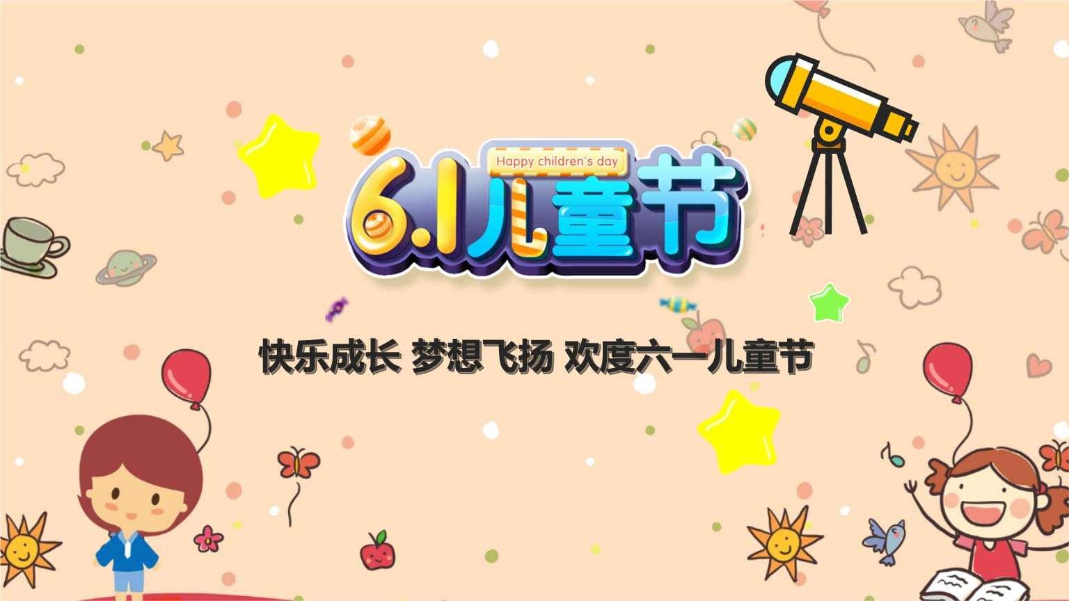 干货满满（京东除了618还有什么时候打折）京东618便宜还是五一便宜，(图2)