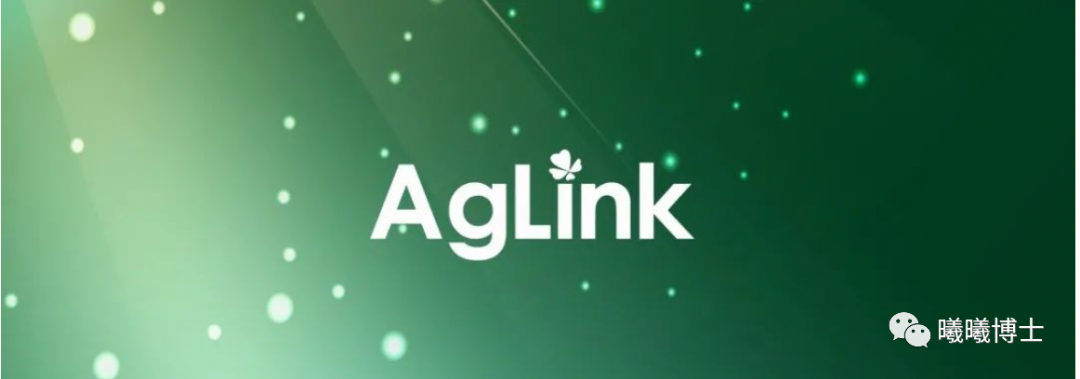 AgLink是谁？ - 知乎